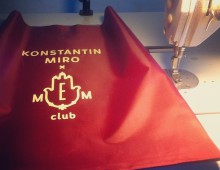 Линия домашней одежды «Константин Миро Х МЕМclub” Первая коллекция!