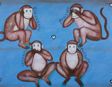 Новорічна колекція